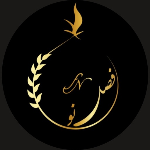 لوگو